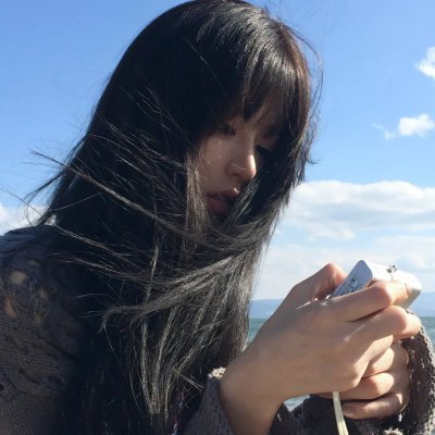 繁华似锦