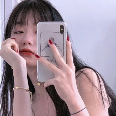 请随意对待